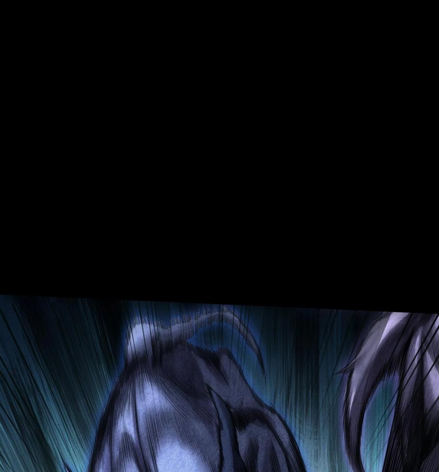 天相 - 59 力敌千钧 - 第21张图