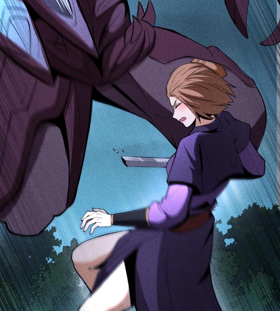 天相 - 59 力敌千钧 - 第63张图