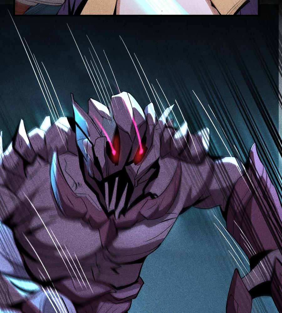 天相 - 59 力敌千钧 - 第62张图