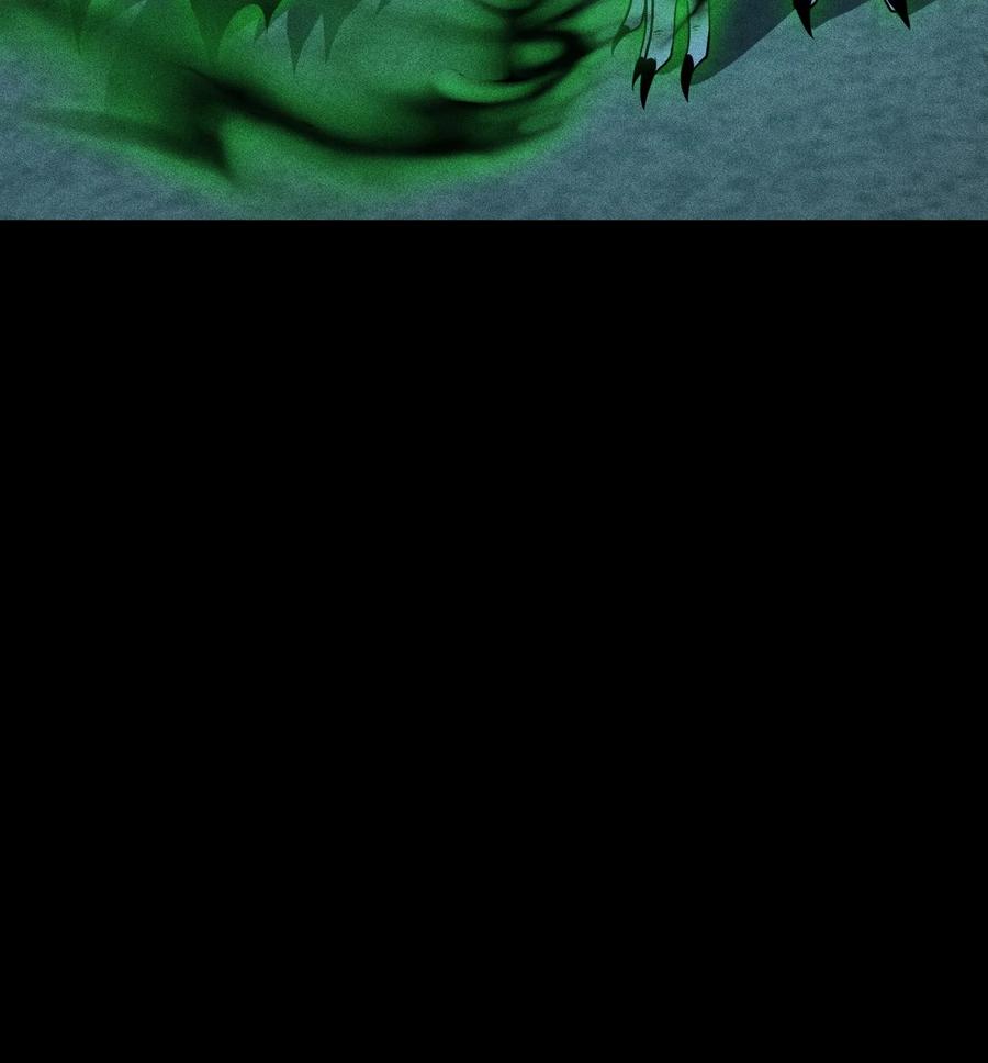 天相 - 59 力敌千钧 - 第27张图