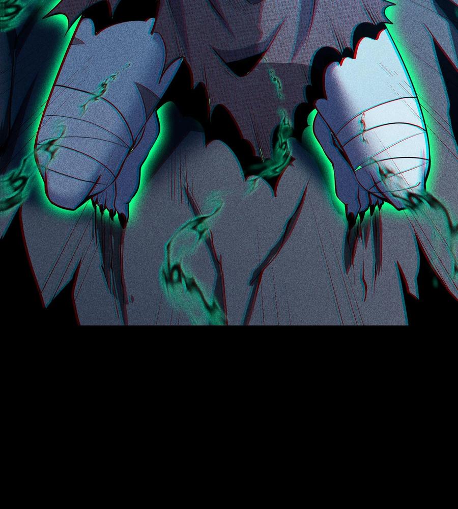 天相 - 59 力敌千钧 - 第51张图