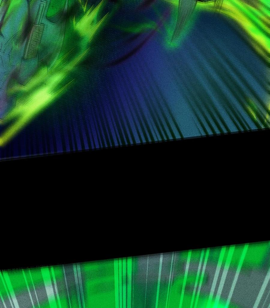 天相 - 59 力敌千钧 - 第6张图