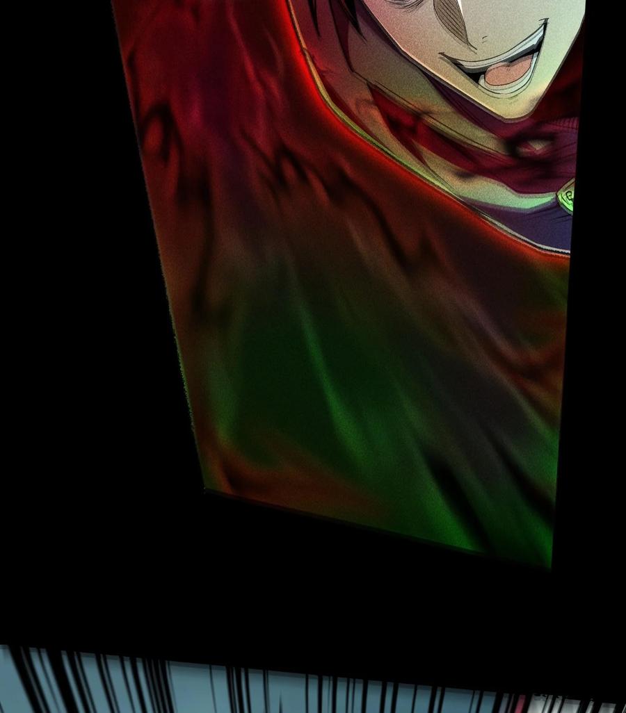 天相 - 59 力敌千钧 - 第11张图