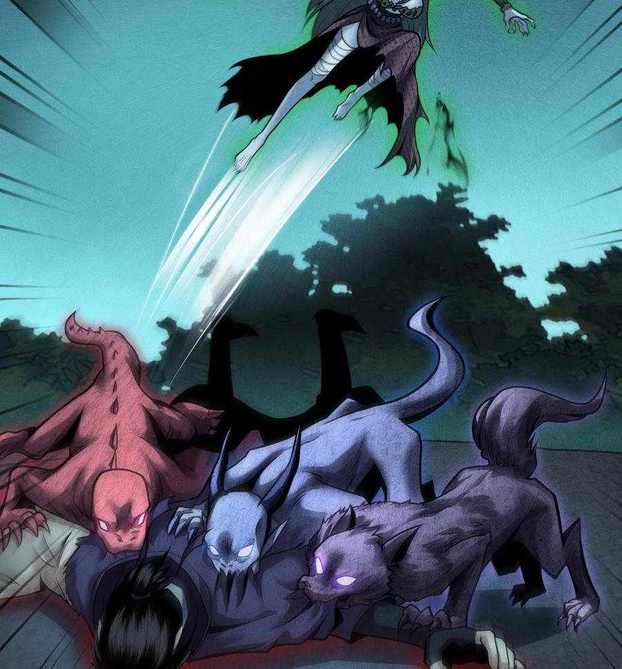 天相 - 59 力敌千钧 - 第24张图