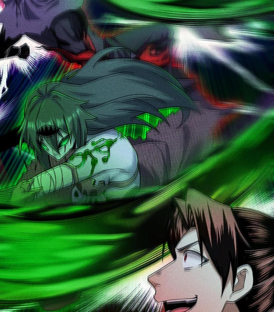 天相 - 59 力敌千钧 - 第9张图