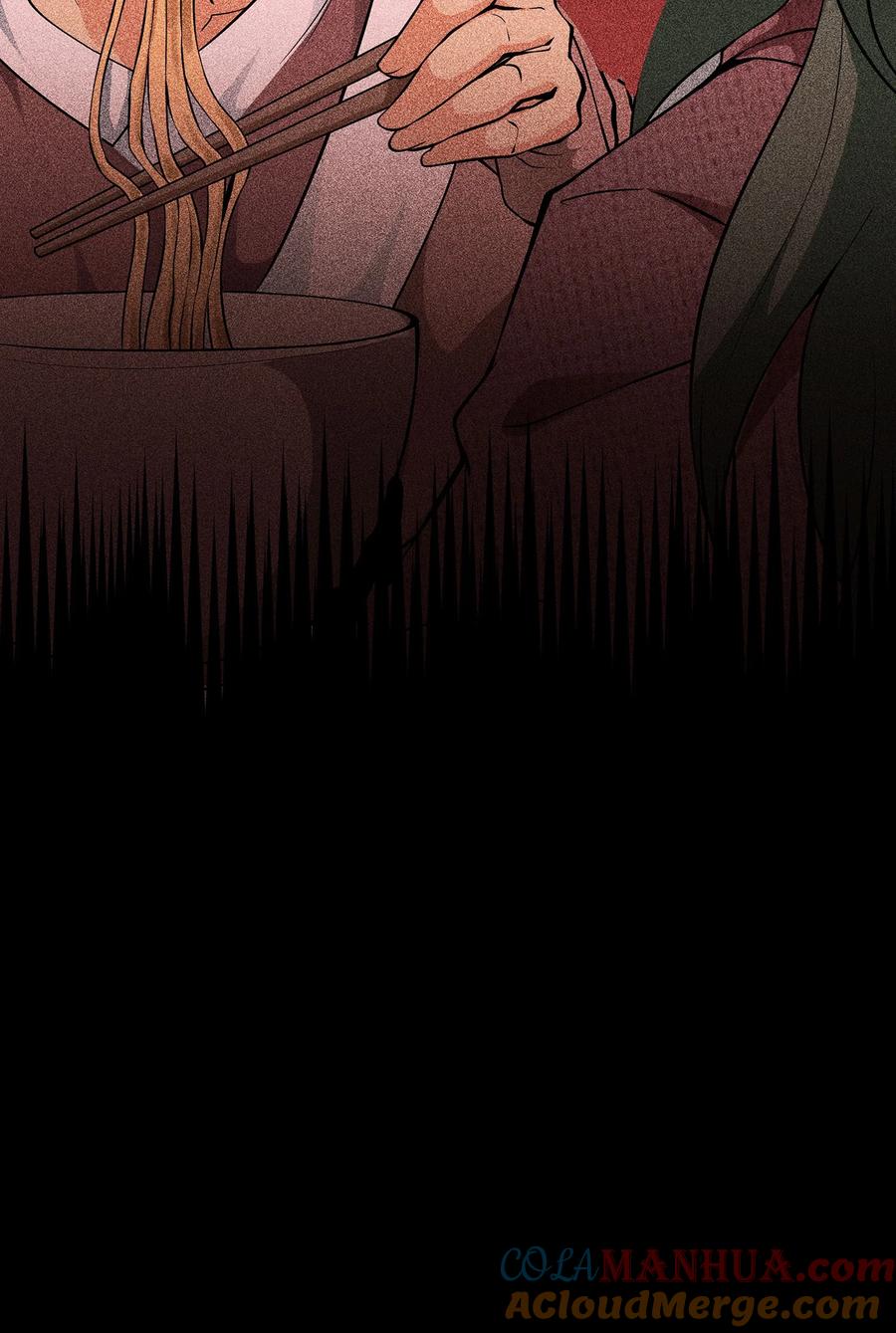 天相 - 60 战罢 - 第35张图