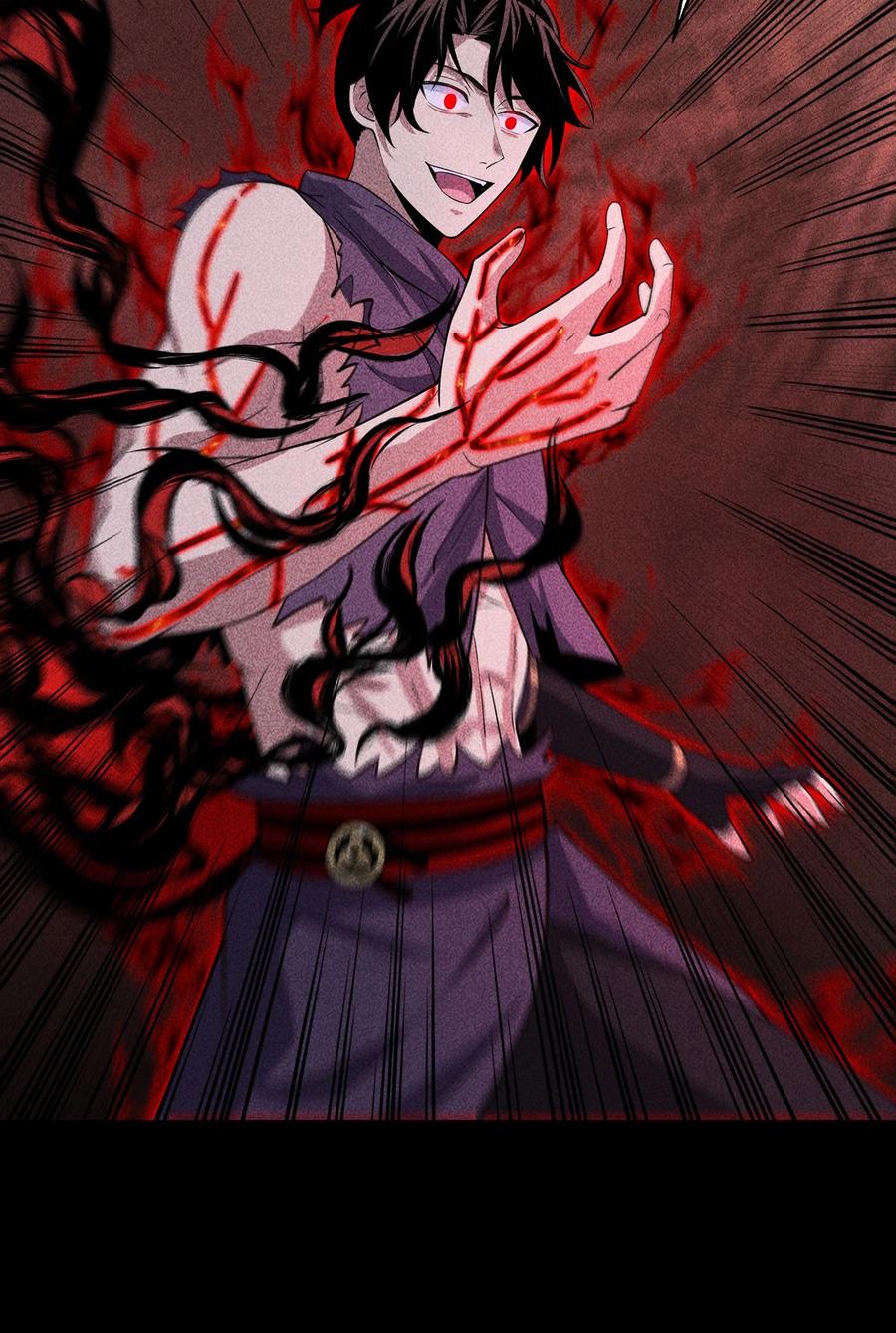 天相 - 60 战罢 - 第18张图