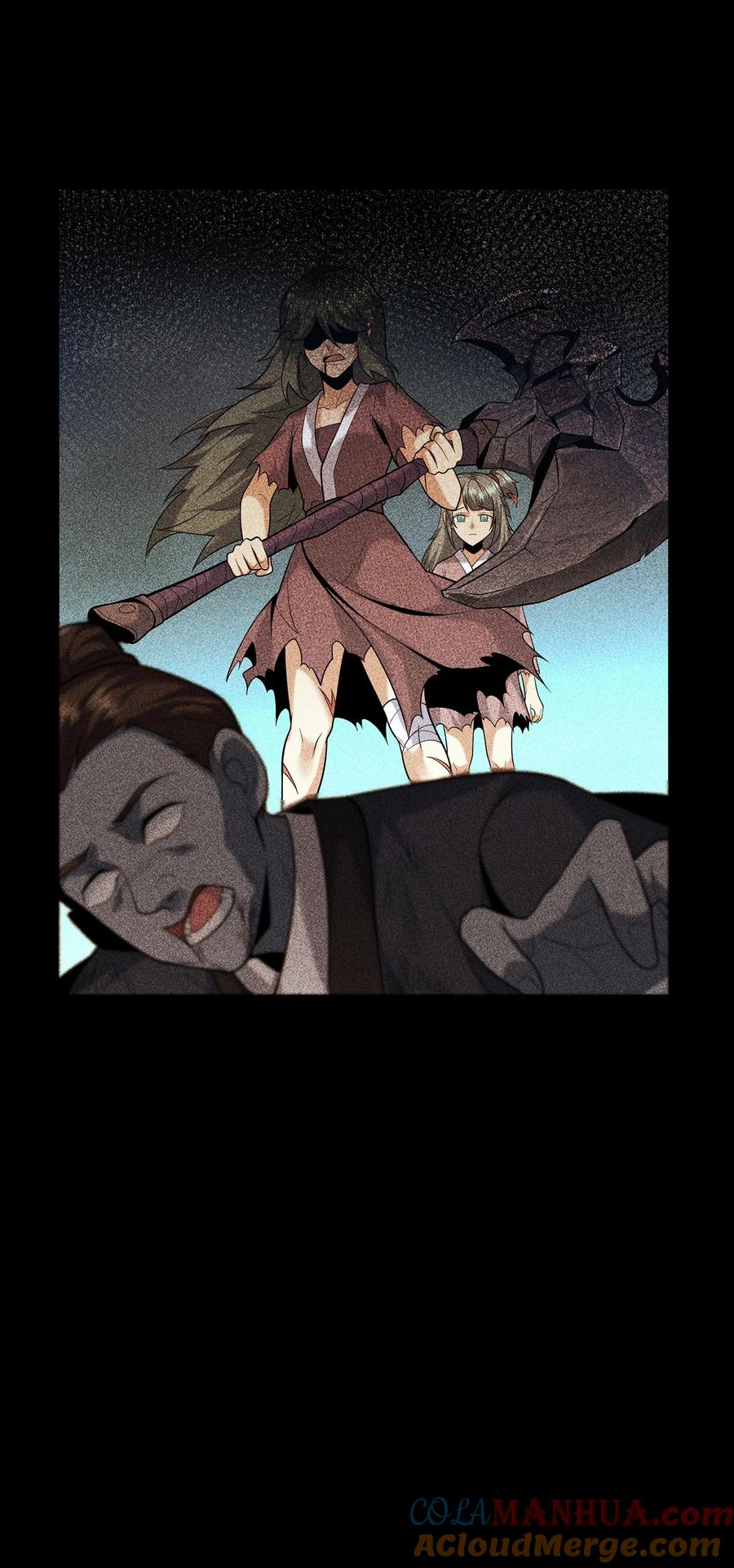 天相 - 60 战罢 - 第33张图