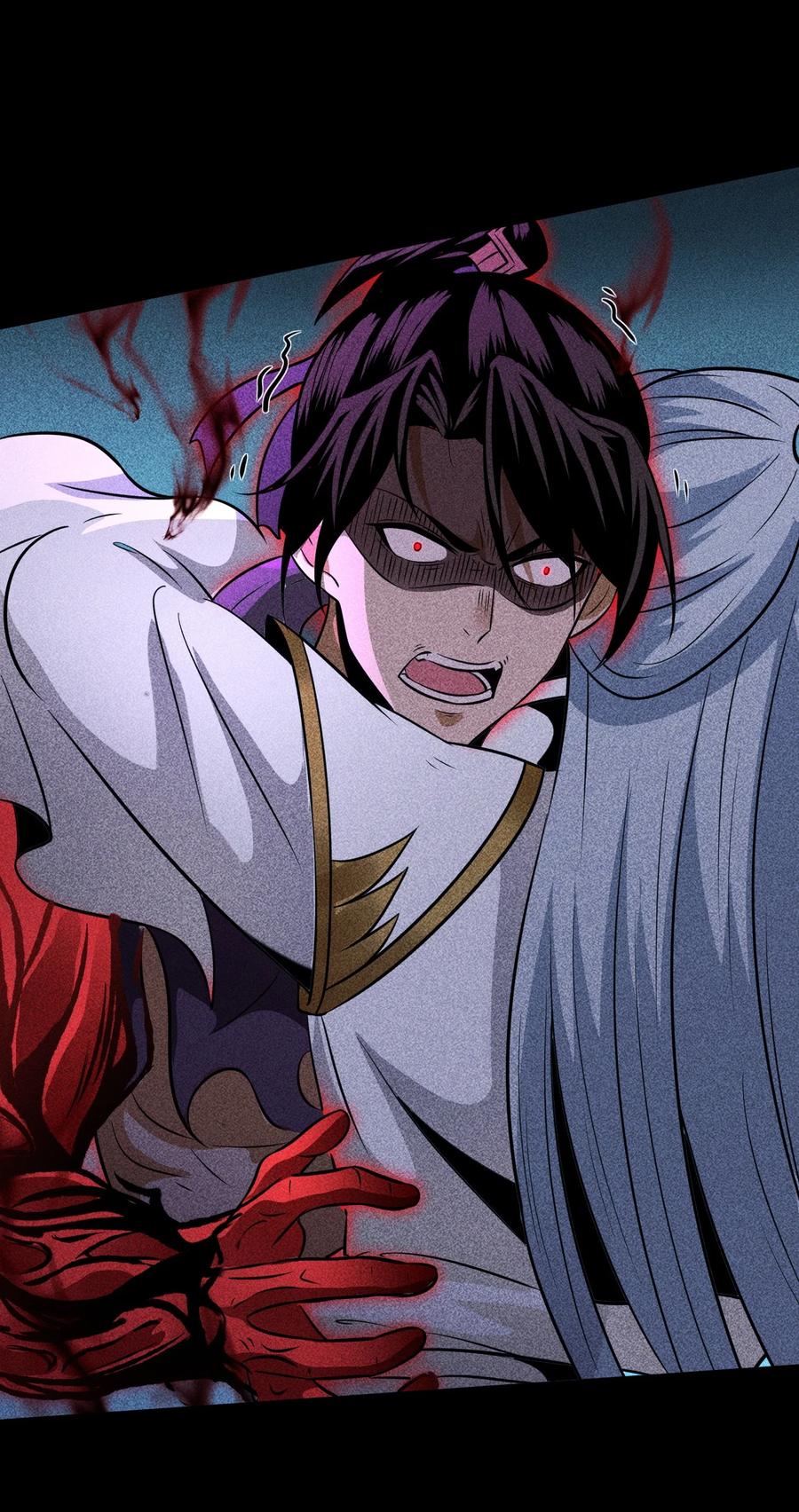 天相 - 61 恶有恶报 - 第12张图