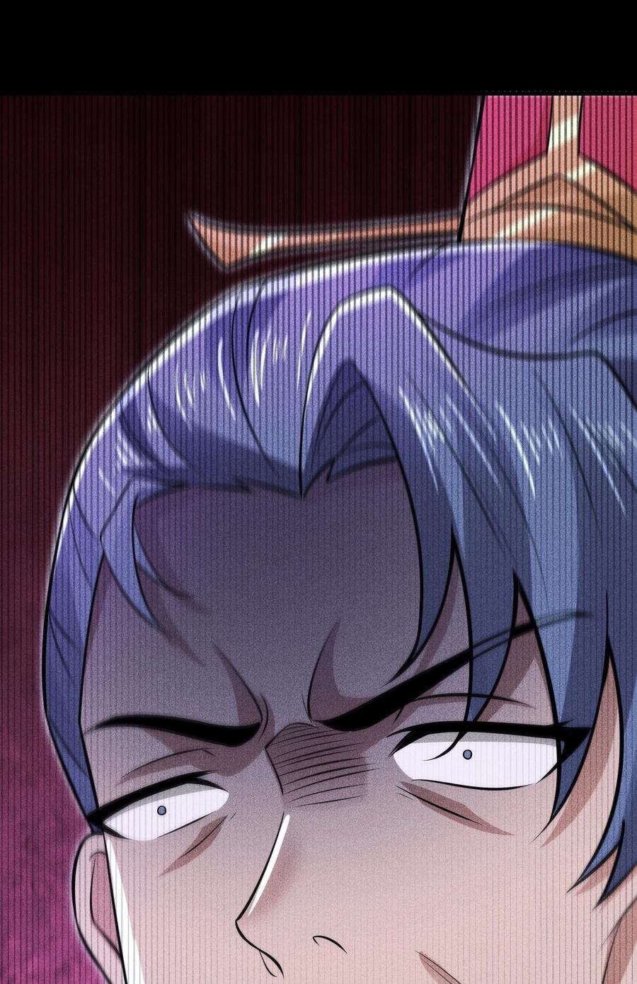 天相 - 61 恶有恶报 - 第42张图