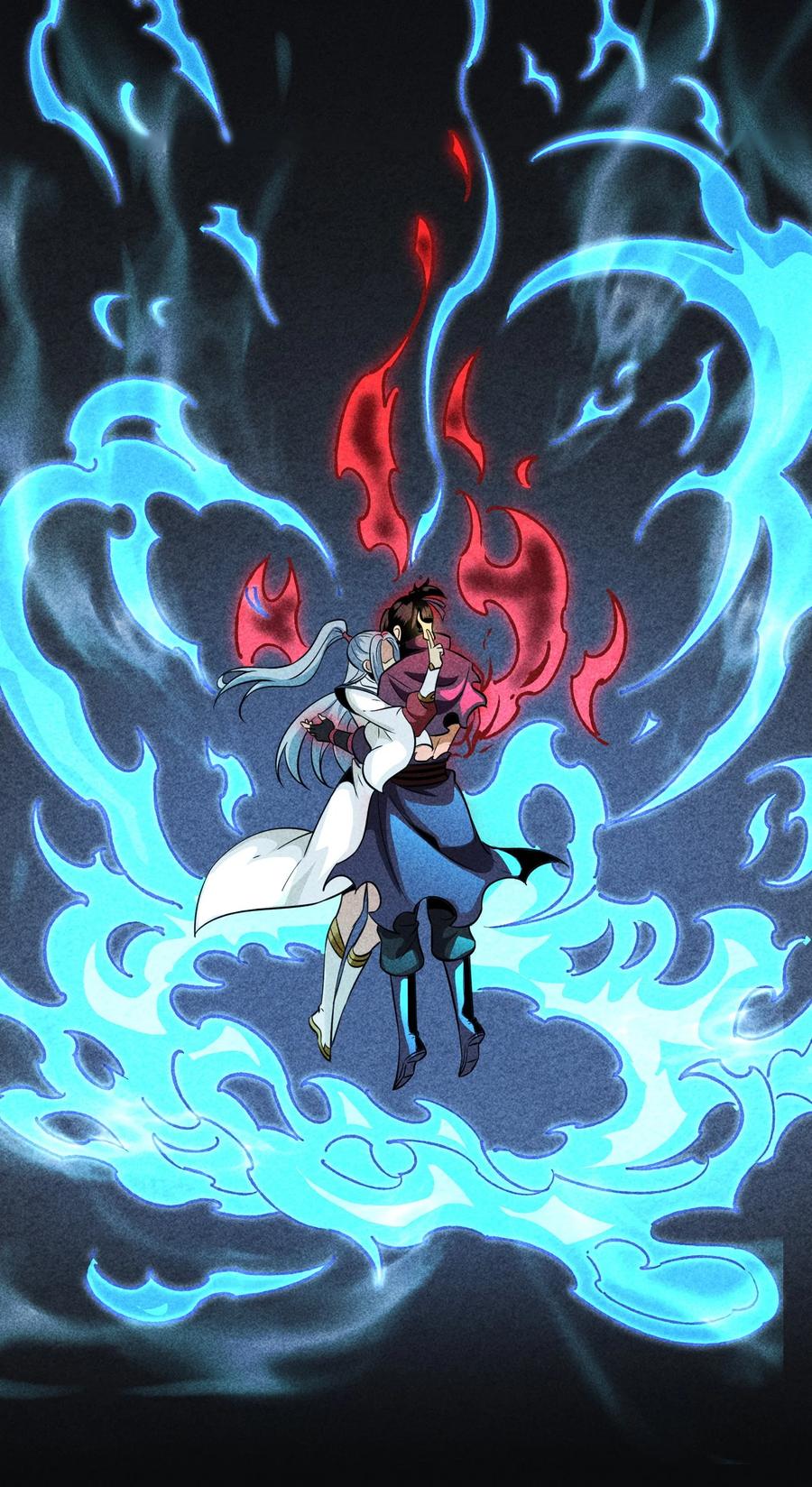 天相 - 61 恶有恶报 - 第14张图