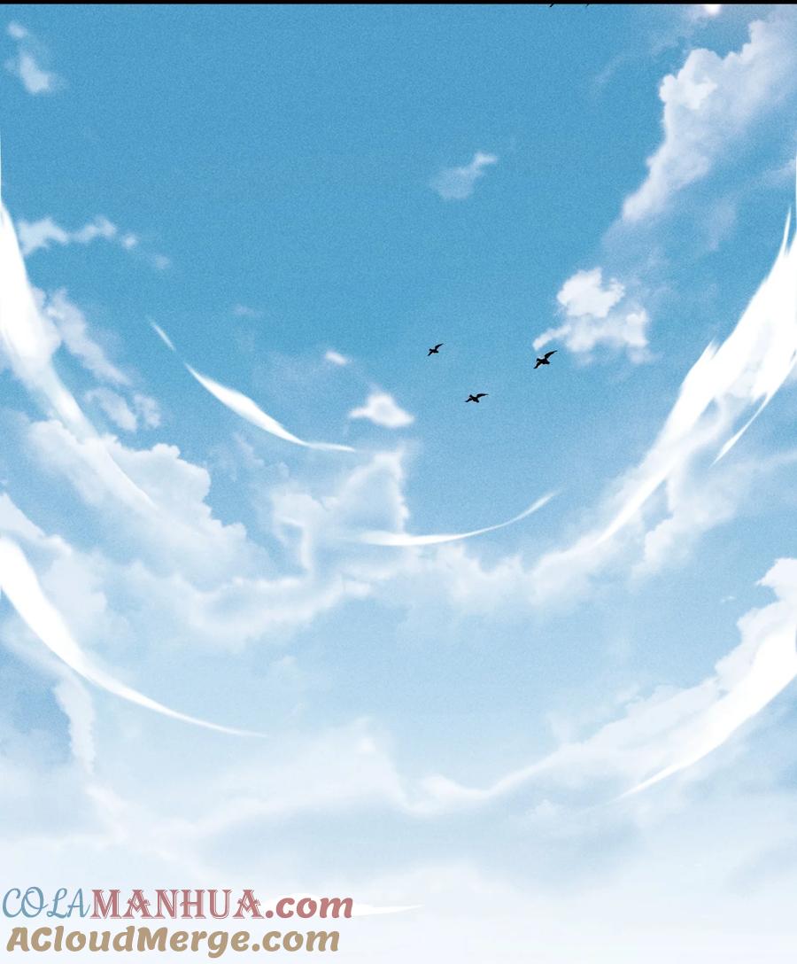 天相 - 62 太平侯的威胁 - 第13张图