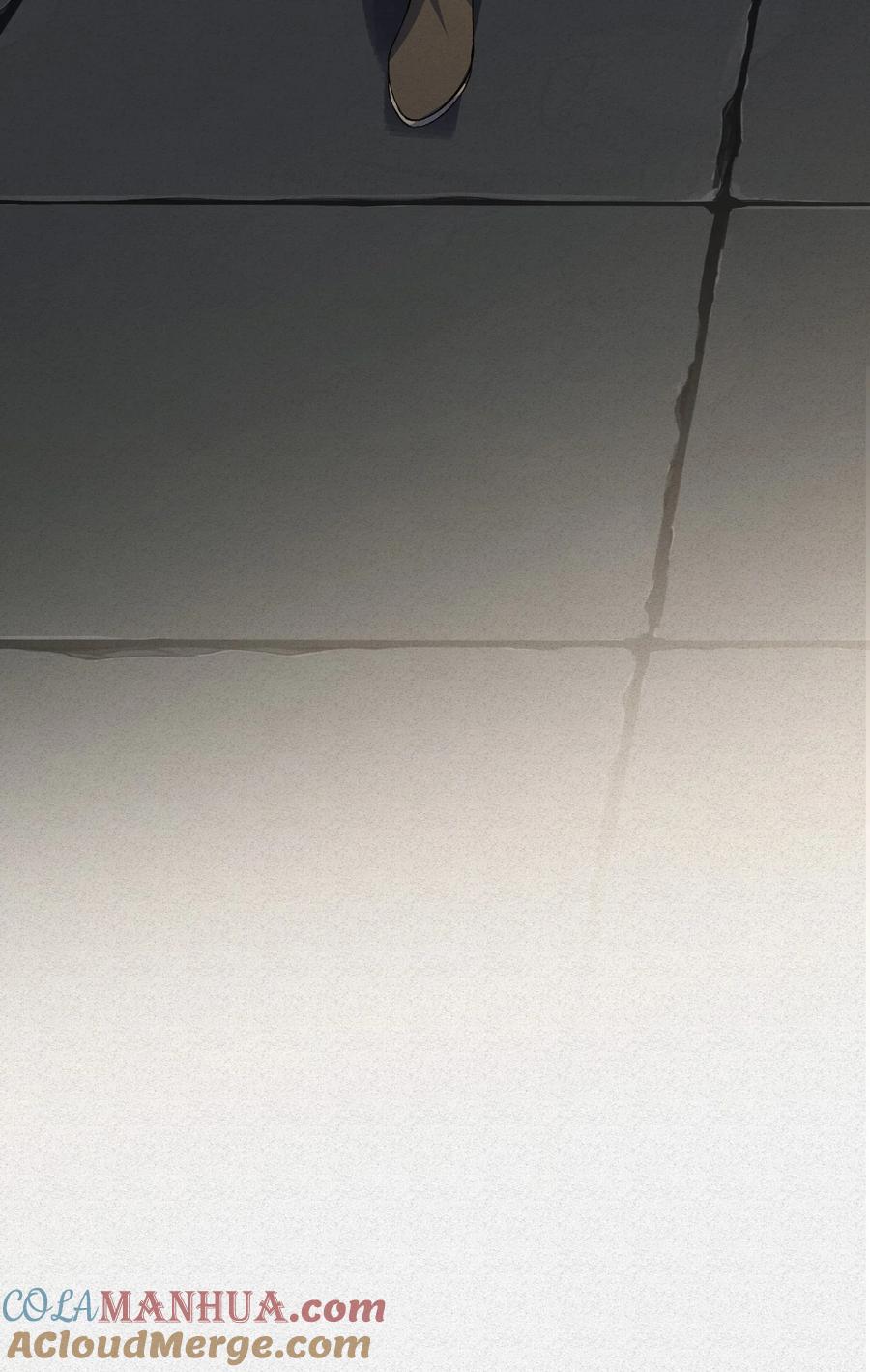 天相 - 62 太平侯的威胁 - 第37张图