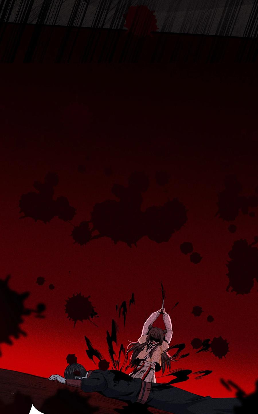 天相 - 65 灵儿的决心 - 第20张图