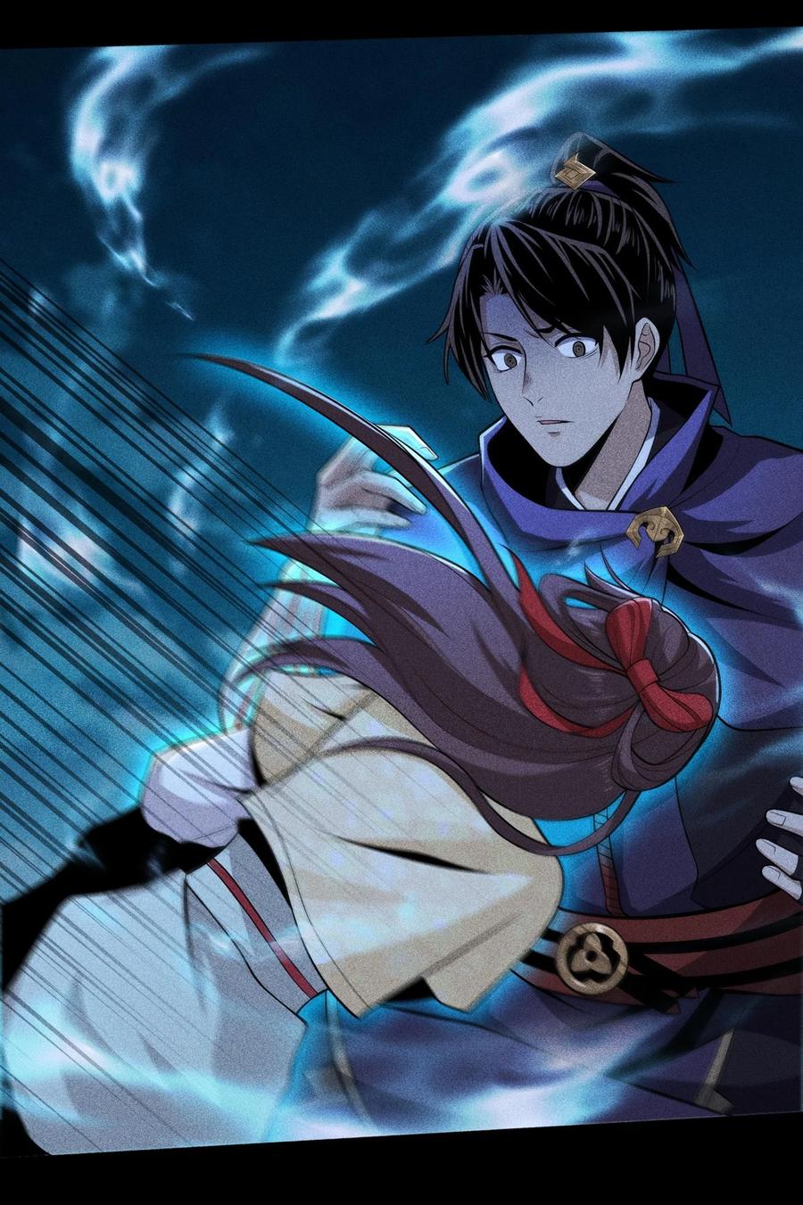 天相 - 65 灵儿的决心 - 第29张图