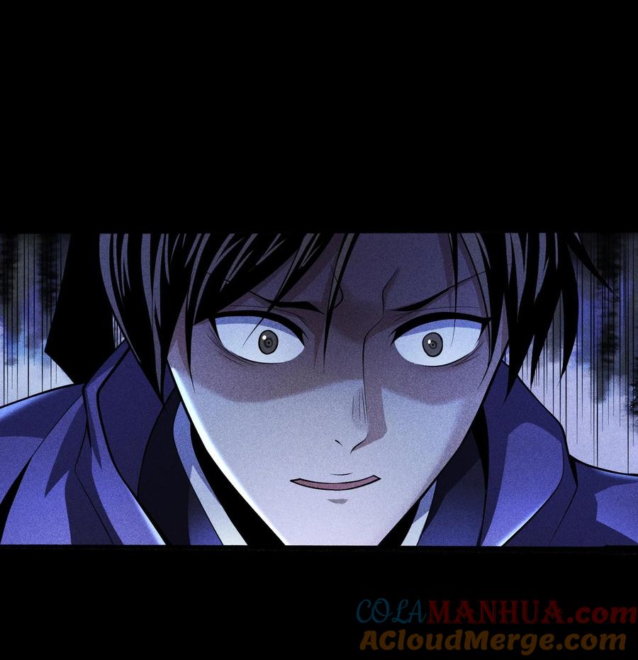 天相 - 65 灵儿的决心 - 第28张图