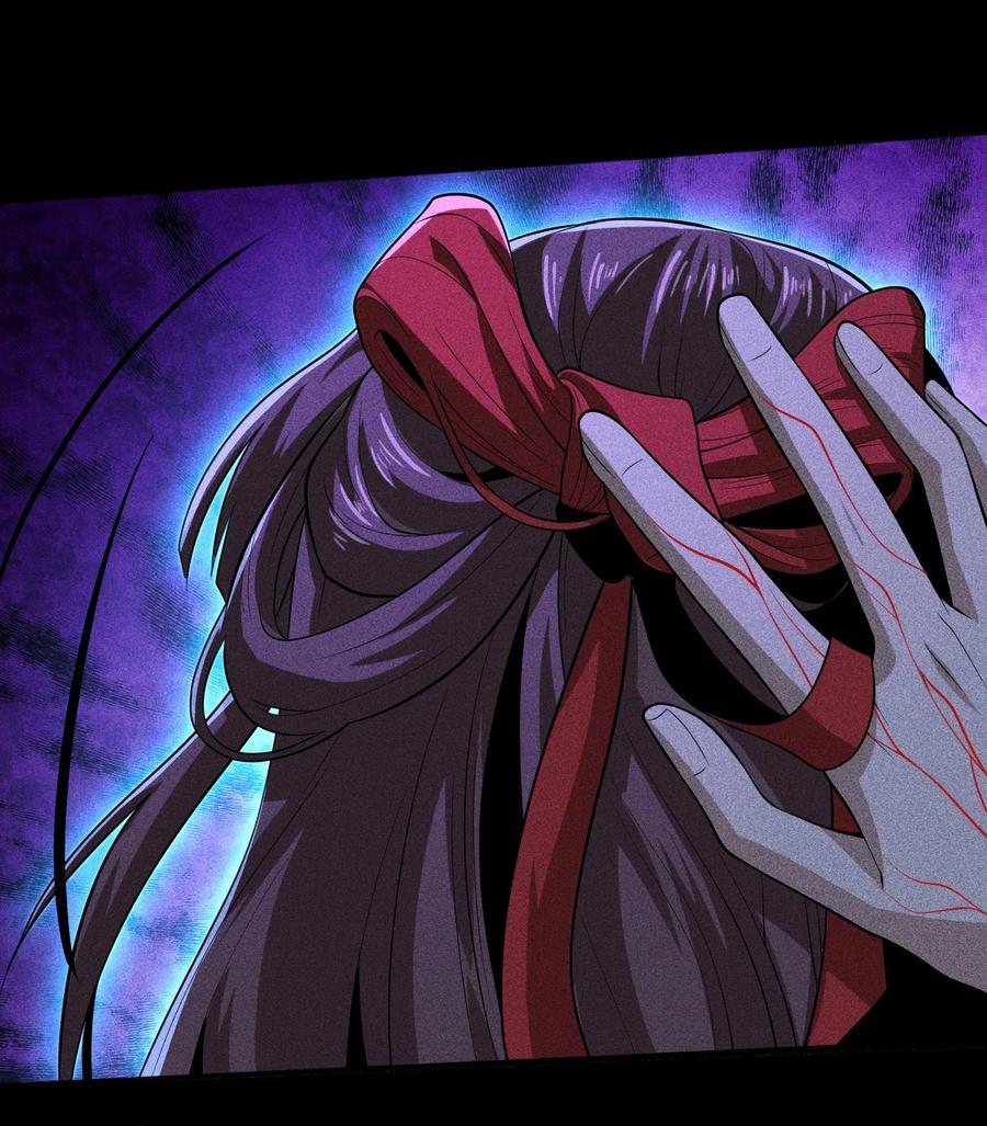 天相 - 65 灵儿的决心 - 第32张图