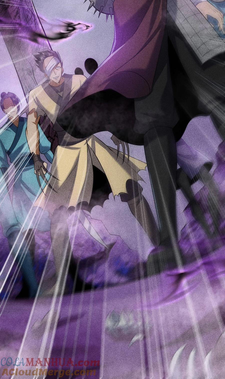 天相 - 67 病情恶化 - 第49张图