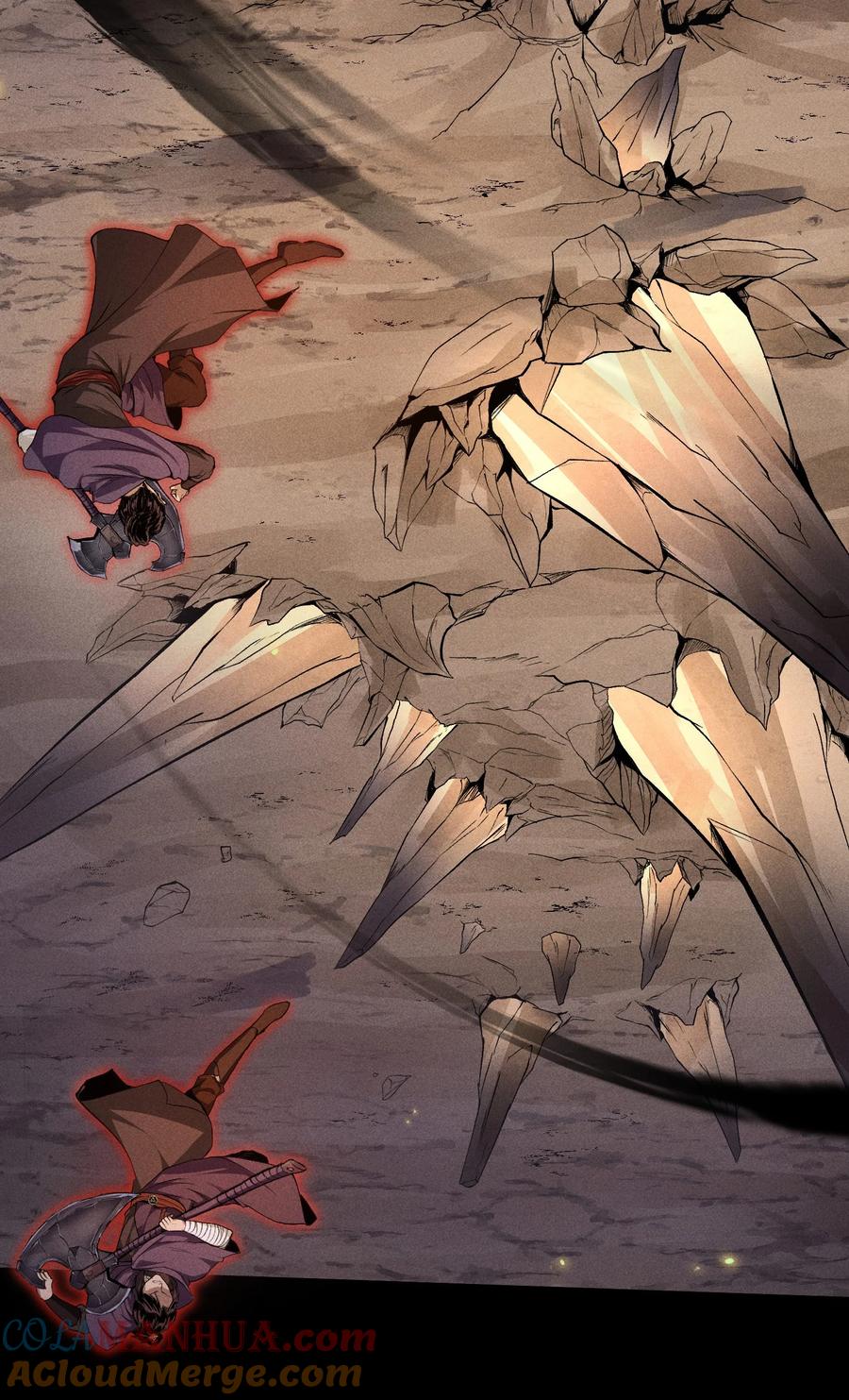 天相 - 68 尸砕故游 - 第16张图