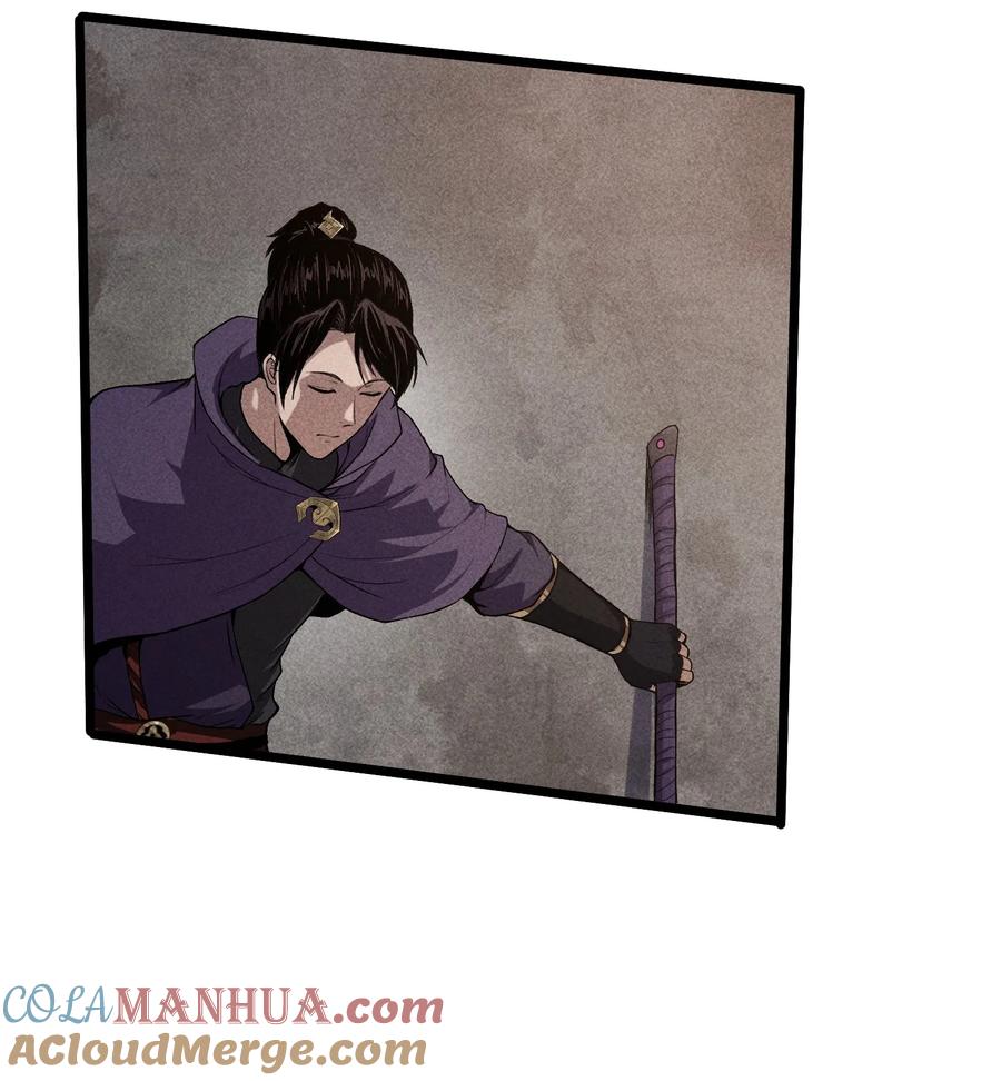 天相 - 69 必经之路 - 第9张图