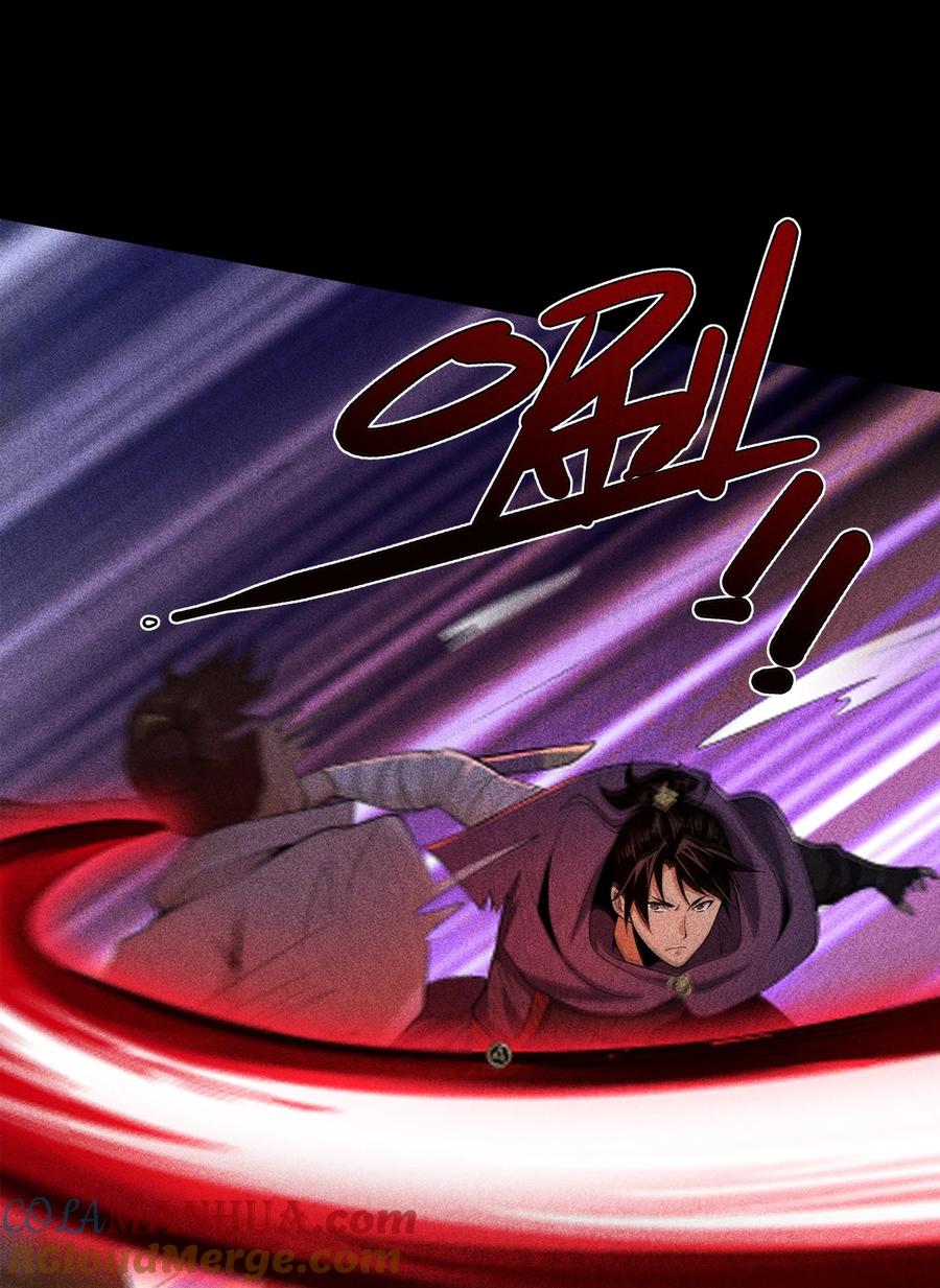 天相 - 70 相舞之螳 - 第31张图