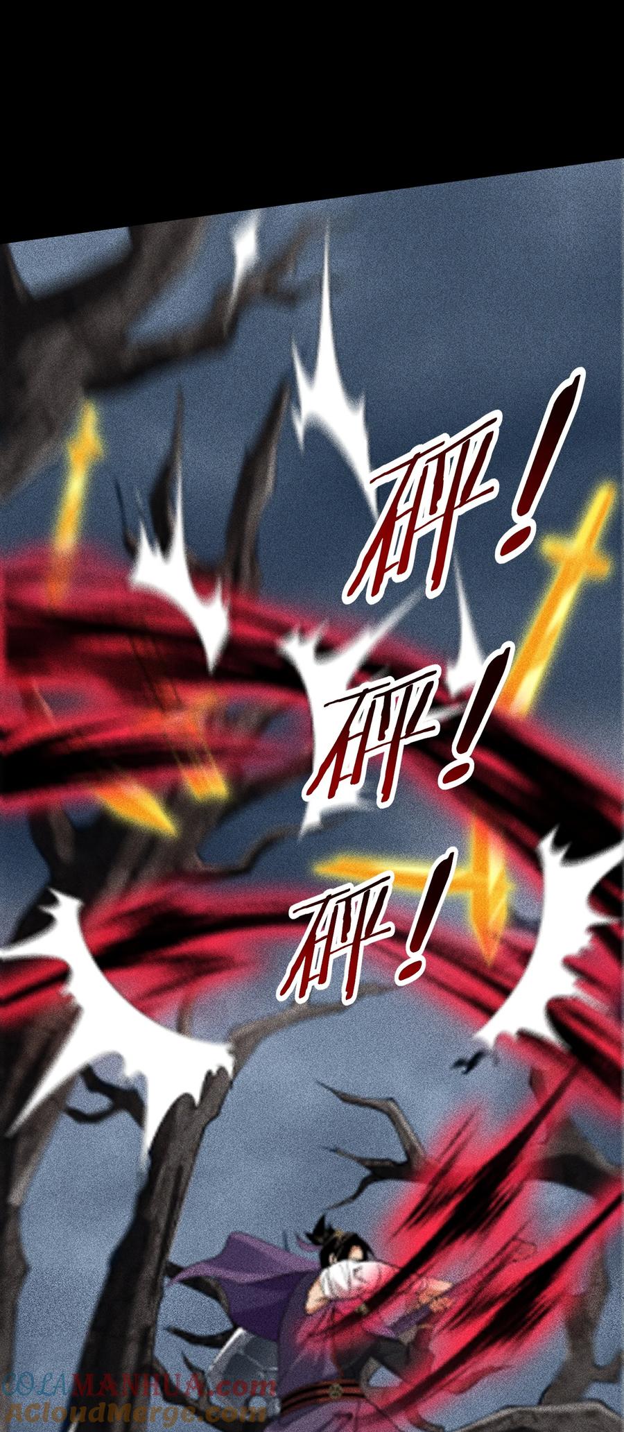 天相 - 70 相舞之螳 - 第28张图