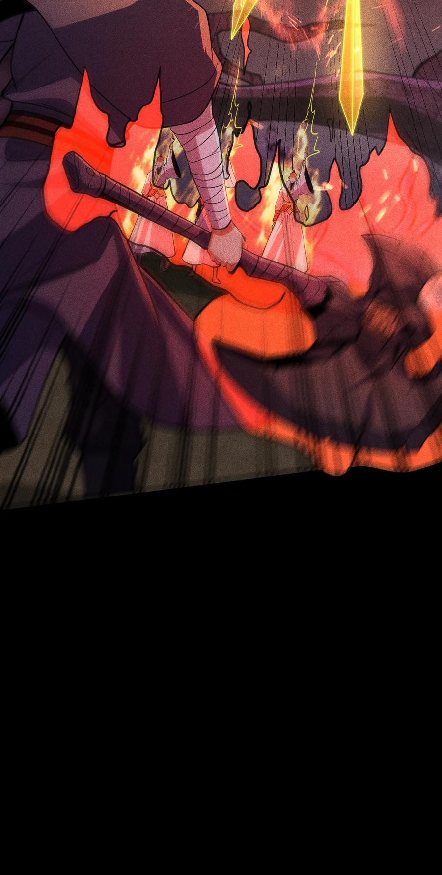 天相 - 70 相舞之螳 - 第27张图