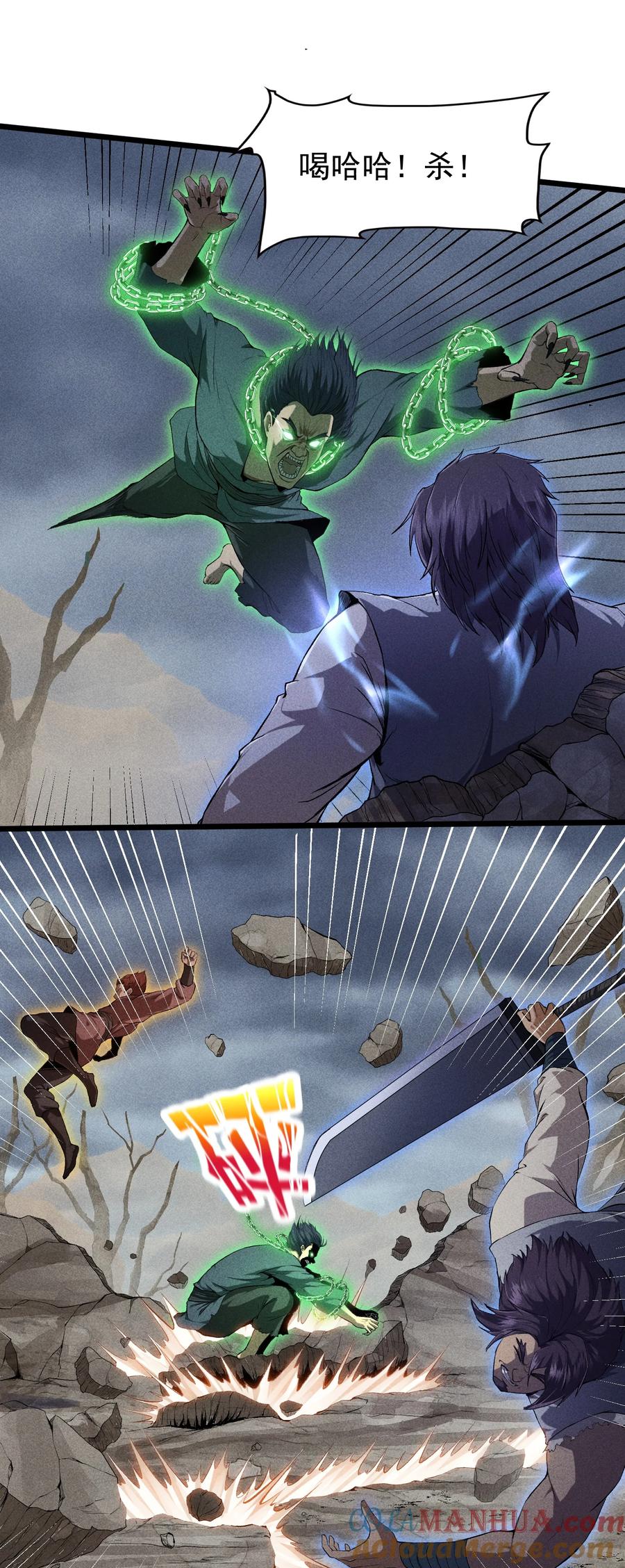 天相 - 71 接纳 - 第5张图