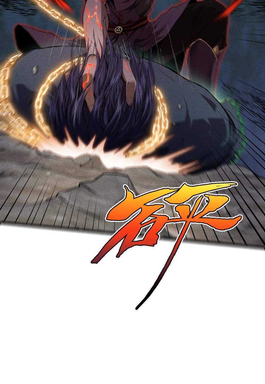 天相 - 71 接纳 - 第18张图