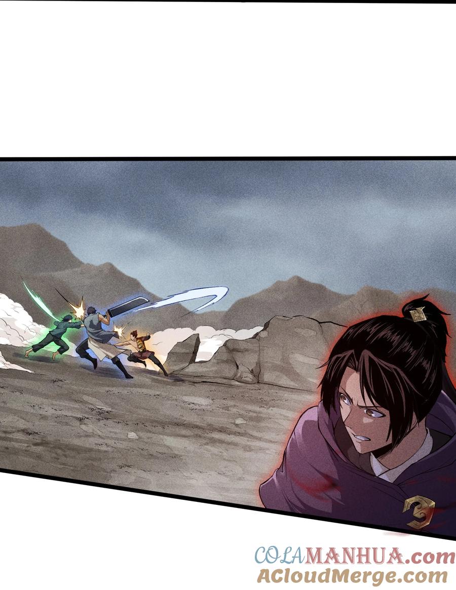 天相 - 71 接纳 - 第3张图