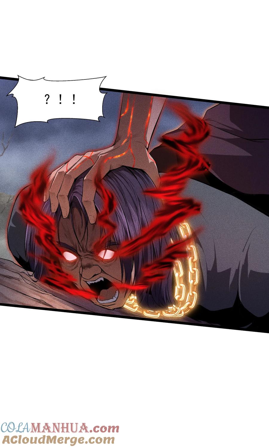 天相 - 71 接纳 - 第19张图