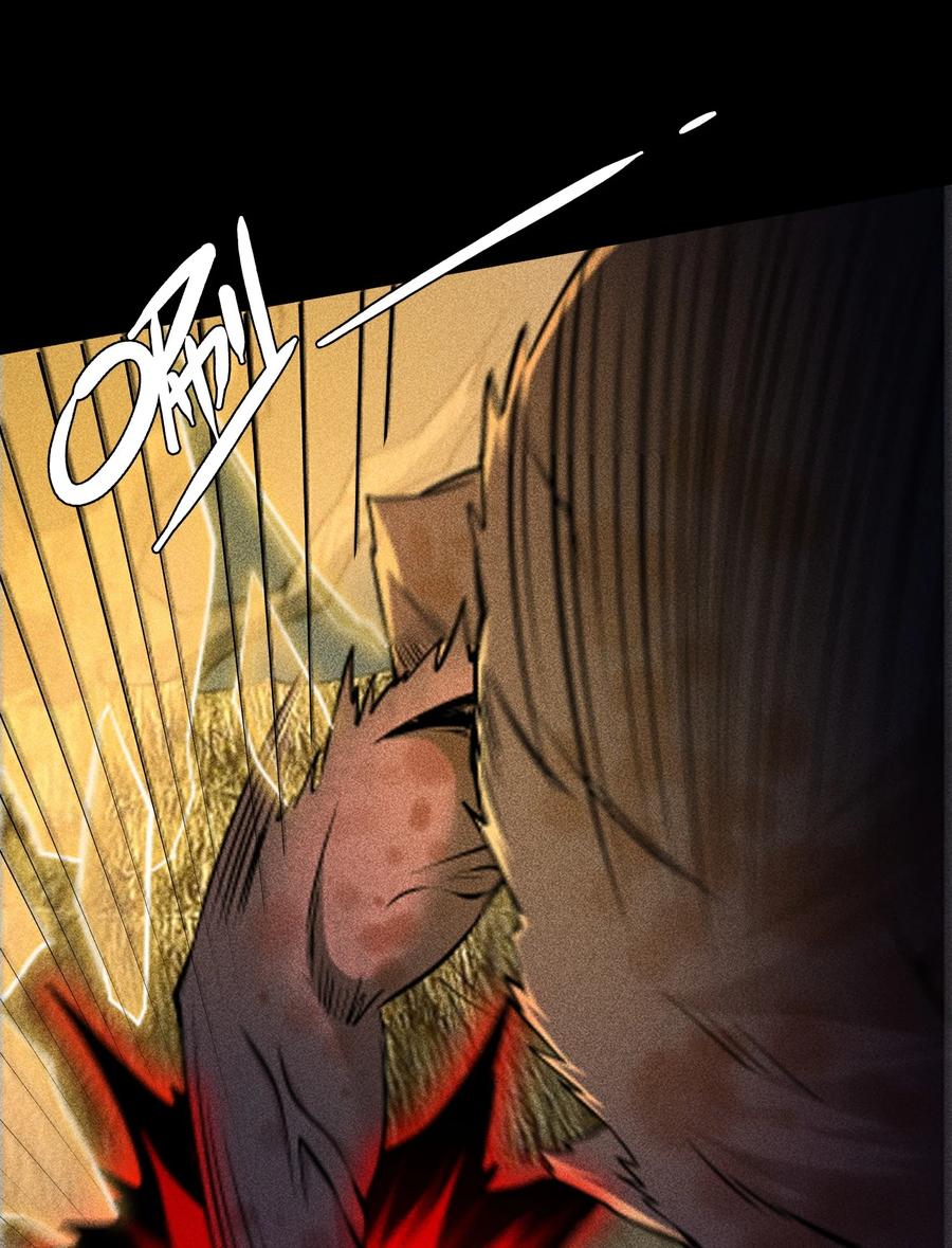 天相 - 72 丁灵的灵宫 - 第32张图