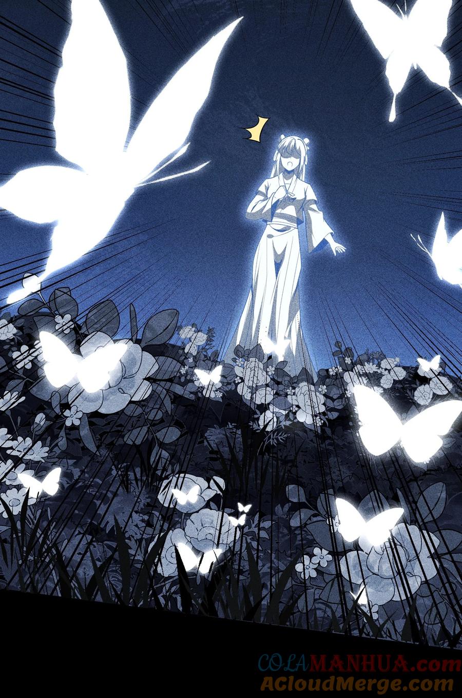 天相 - 72 丁灵的灵宫 - 第13张图