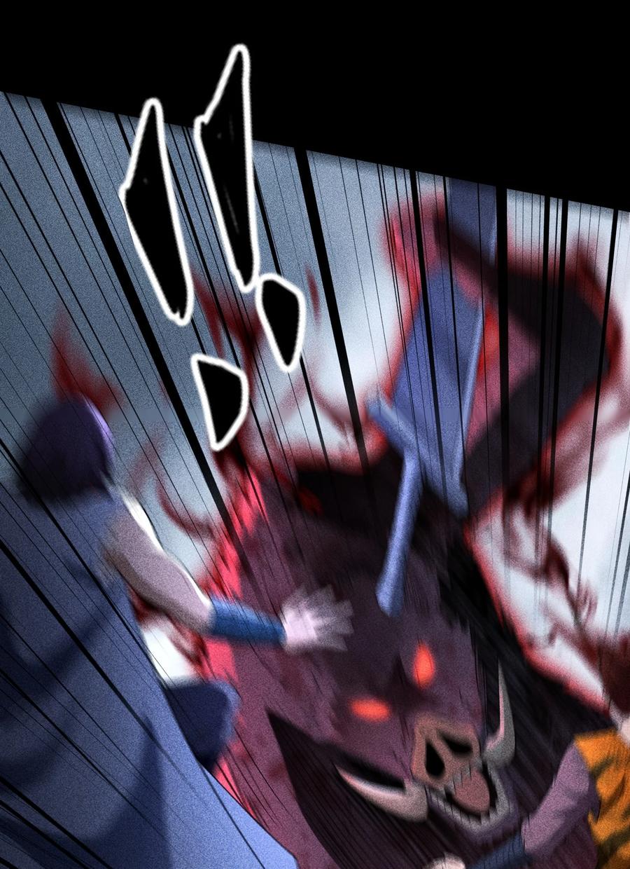 天相 - 73 抑制 - 第5张图