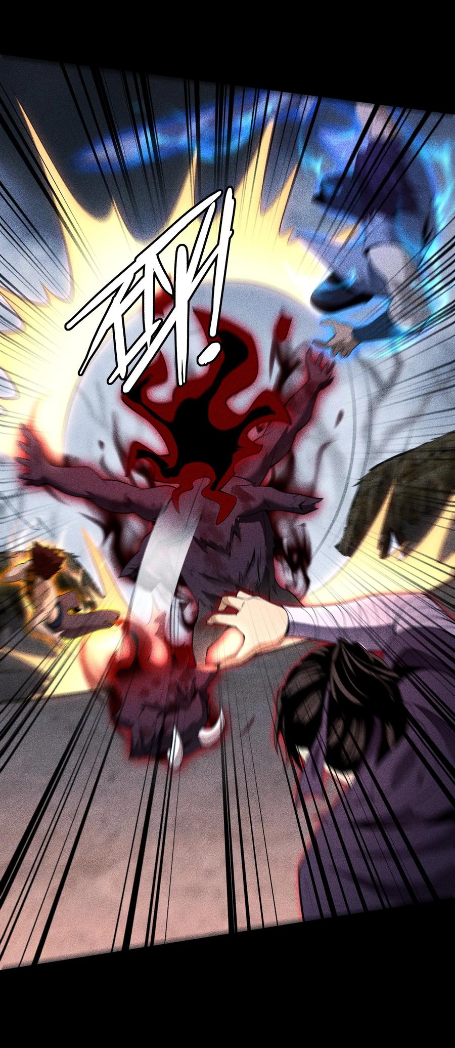 天相 - 73 抑制 - 第15张图