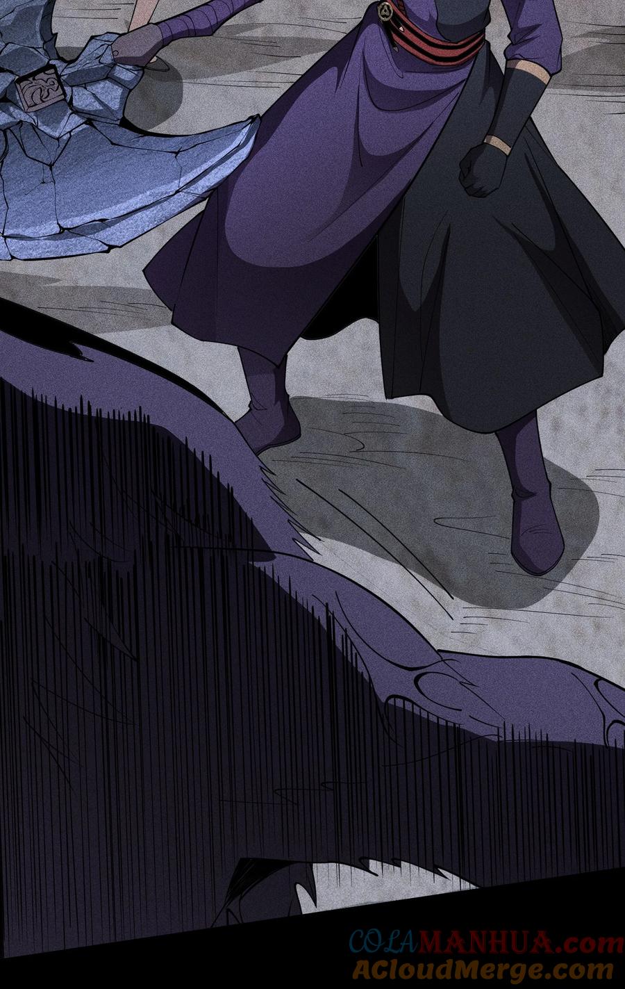 天相 - 73 抑制 - 第10张图