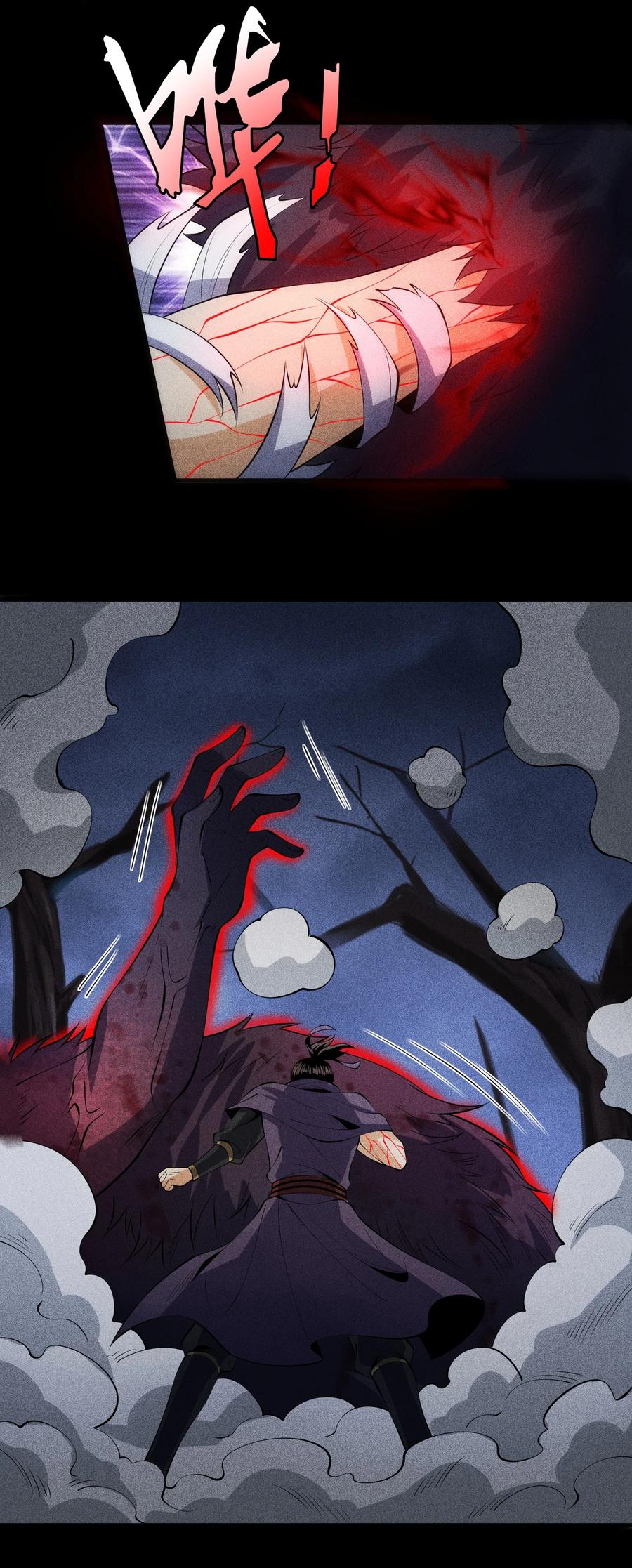 天相 - 73 抑制 - 第35张图