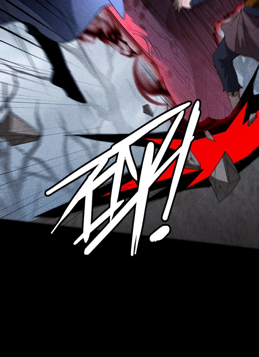 天相 - 73 抑制 - 第6张图