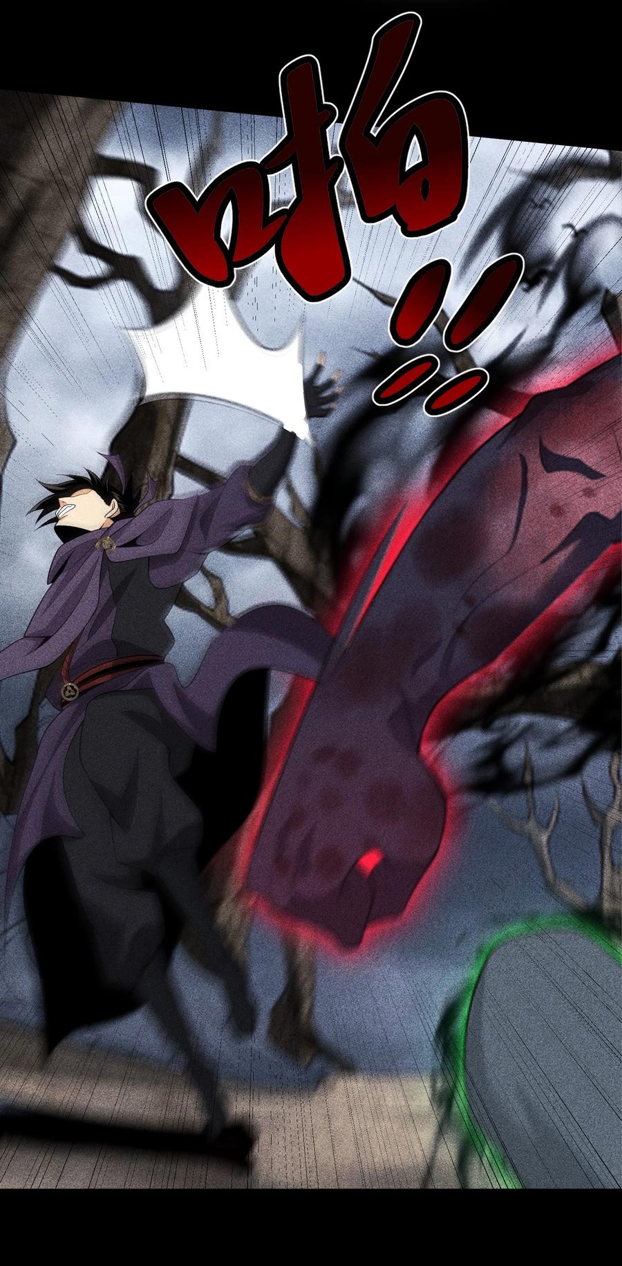 天相 - 73 抑制 - 第21张图