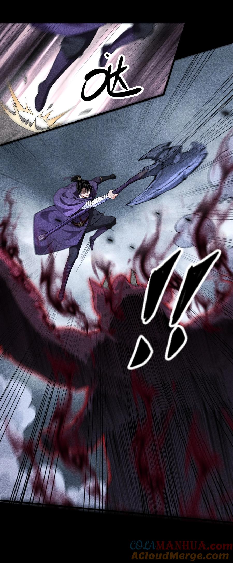 天相 - 73 抑制 - 第7张图