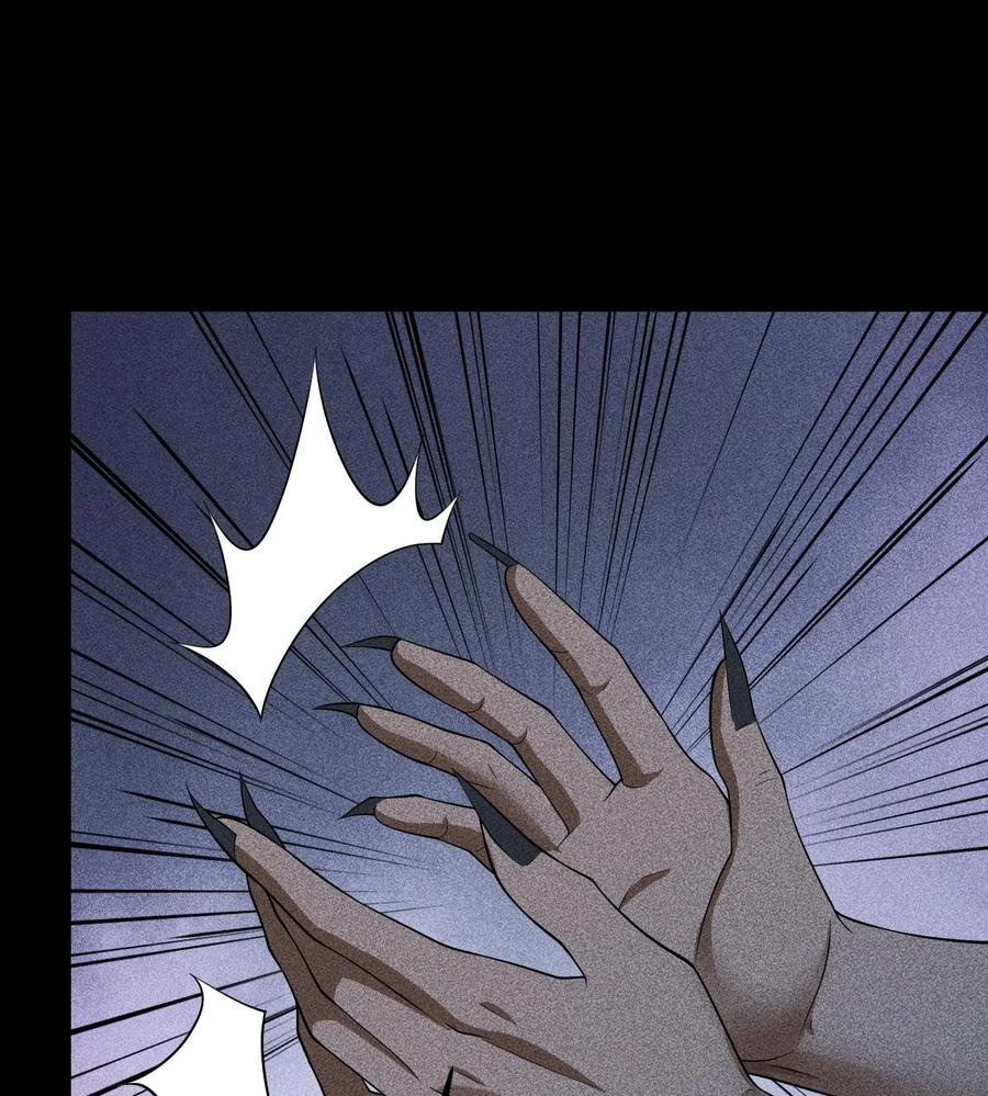 天相 - 76 逃亡 - 第56张图