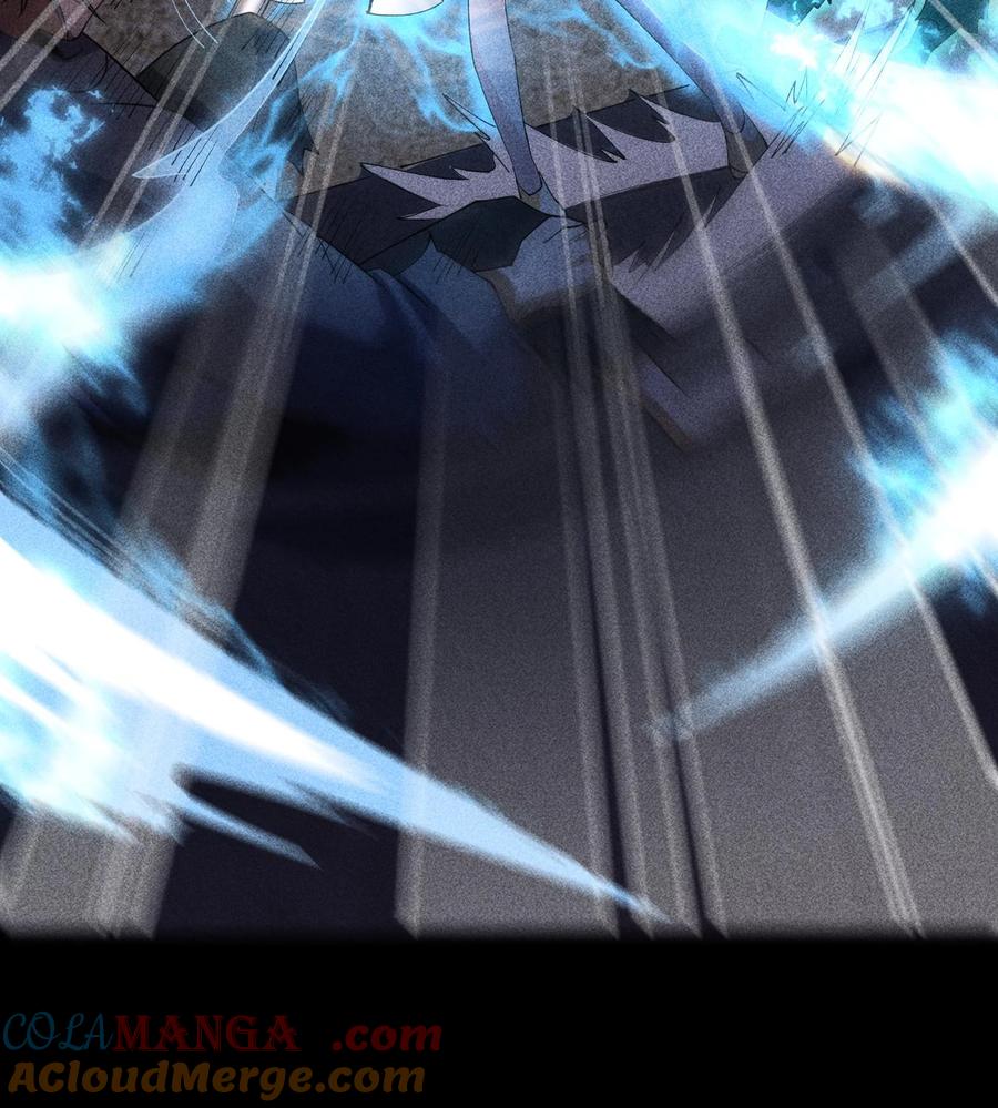 天相 - 76 逃亡 - 第85张图