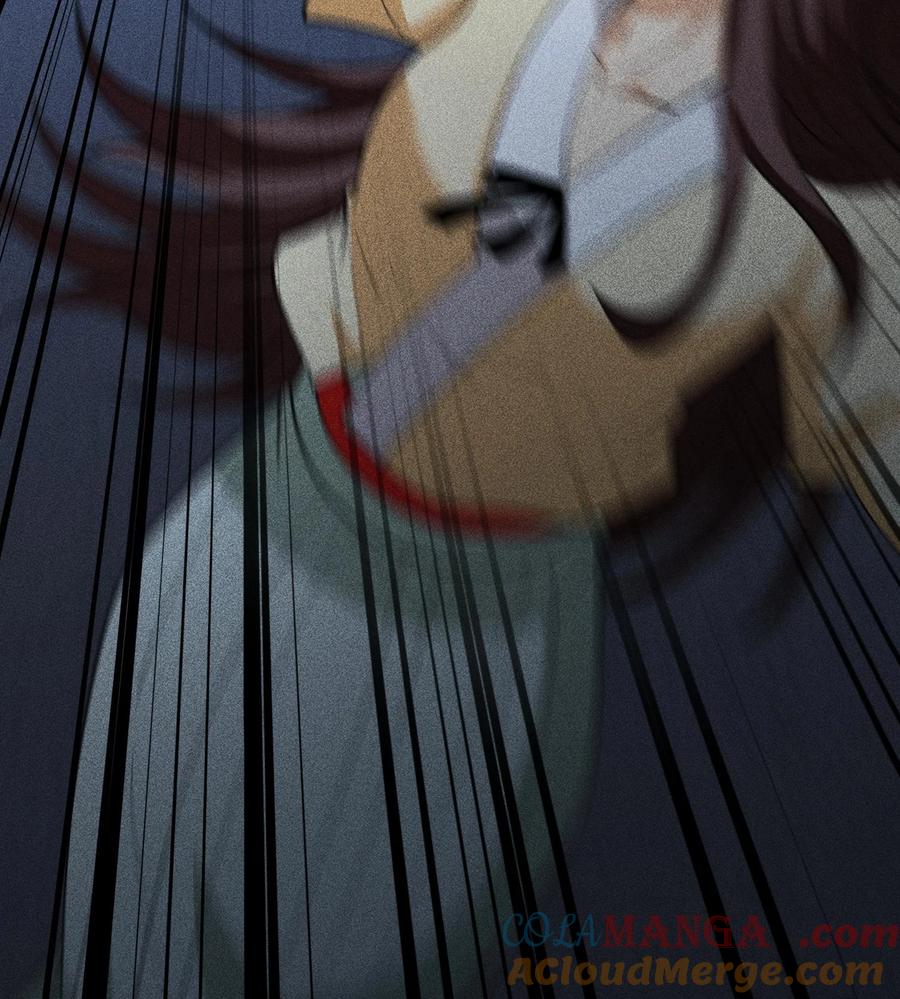 天相 - 76 逃亡 - 第31张图