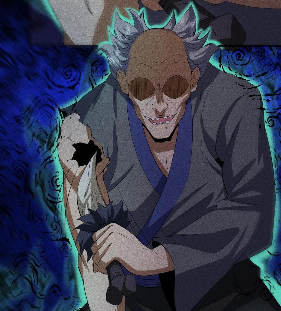 天相 - 76 逃亡 - 第65张图