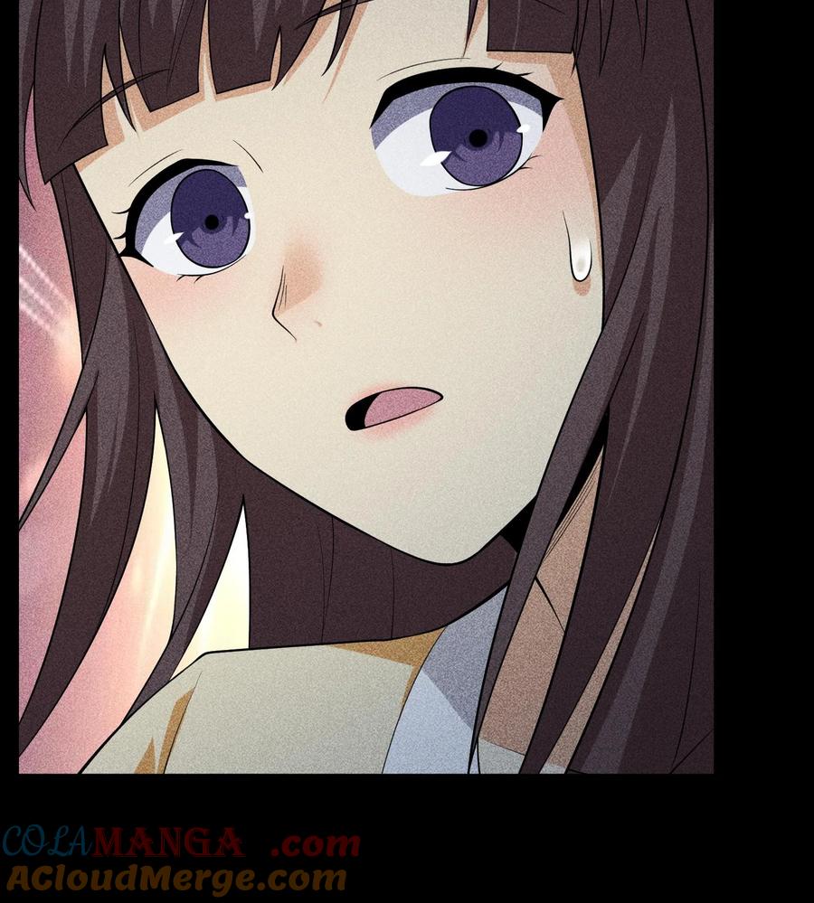 天相 - 76 逃亡 - 第55张图