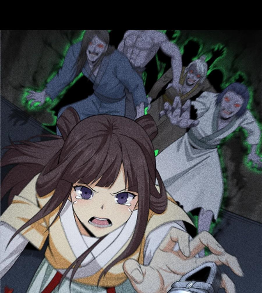 天相 - 76 逃亡 - 第50张图