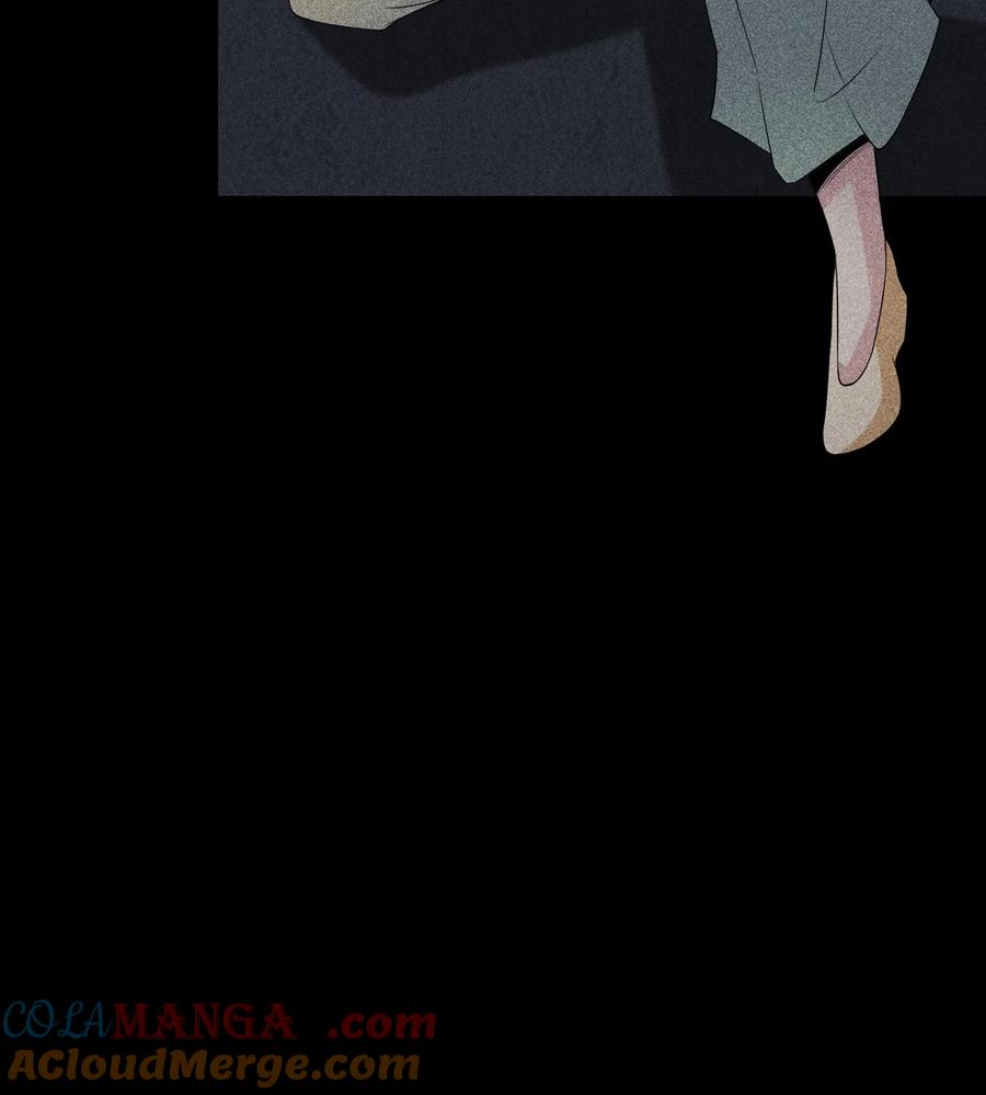 天相 - 76 逃亡 - 第73张图