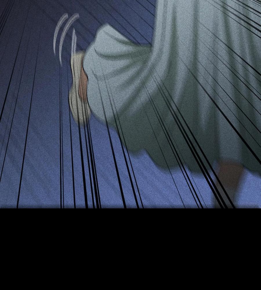 天相 - 76 逃亡 - 第35张图