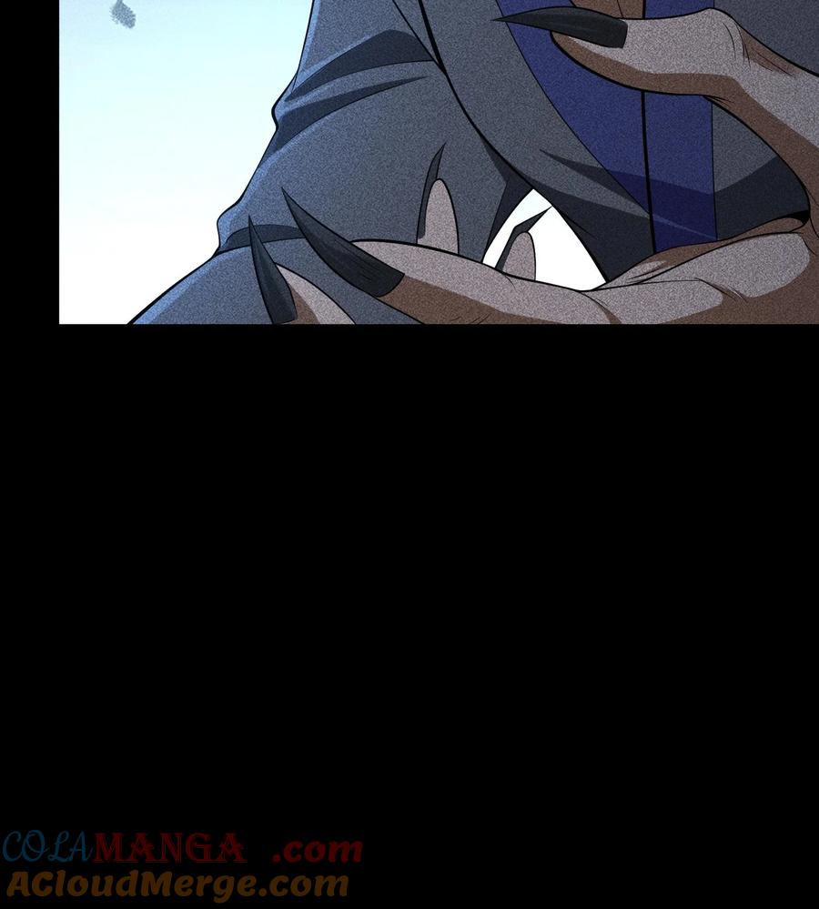 天相 - 76 逃亡 - 第61张图