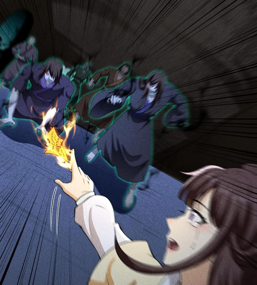 天相 - 76 逃亡 - 第30张图